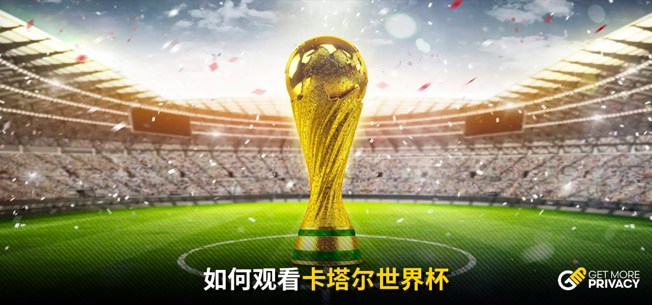 阿森纳的成