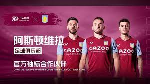 在春节期间 在春节期间